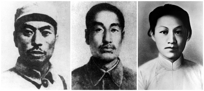 楊靖宇（左），趙尚志（中），趙一曼（右）。